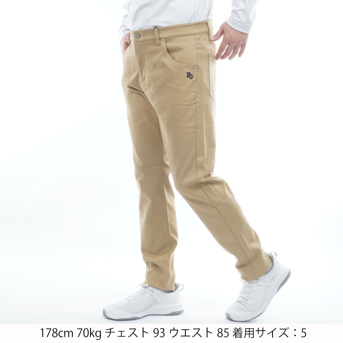 ストレッチサテン表スエードピーチ ノータックパンツ(ロングパンツ