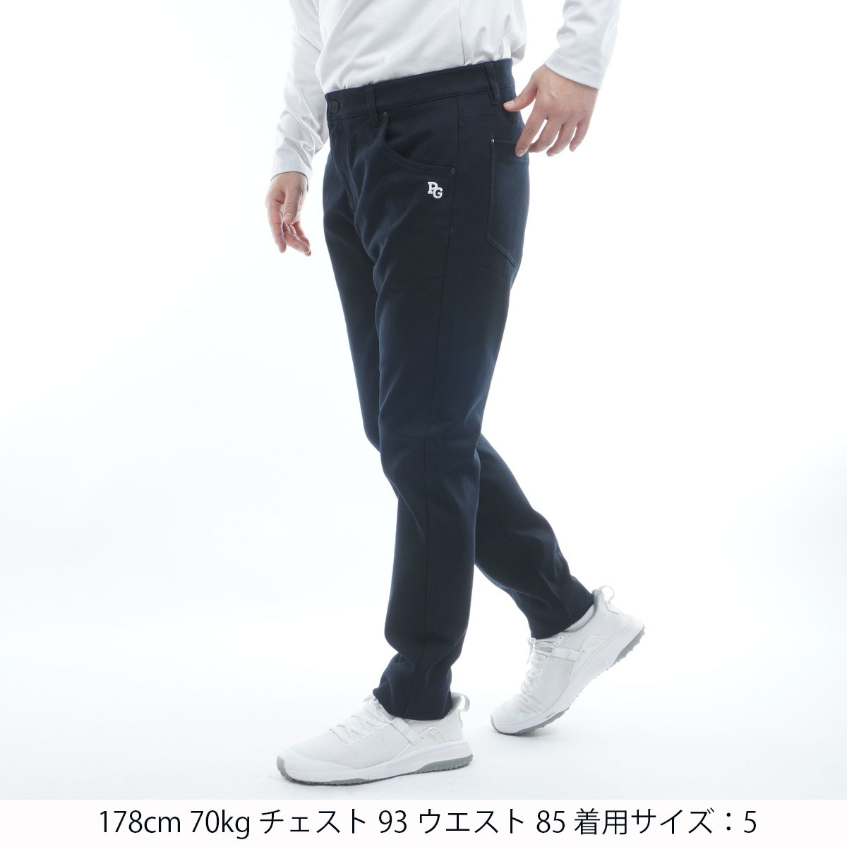 ストレッチサテン表スエードピーチ ノータックパンツ(ロングパンツ