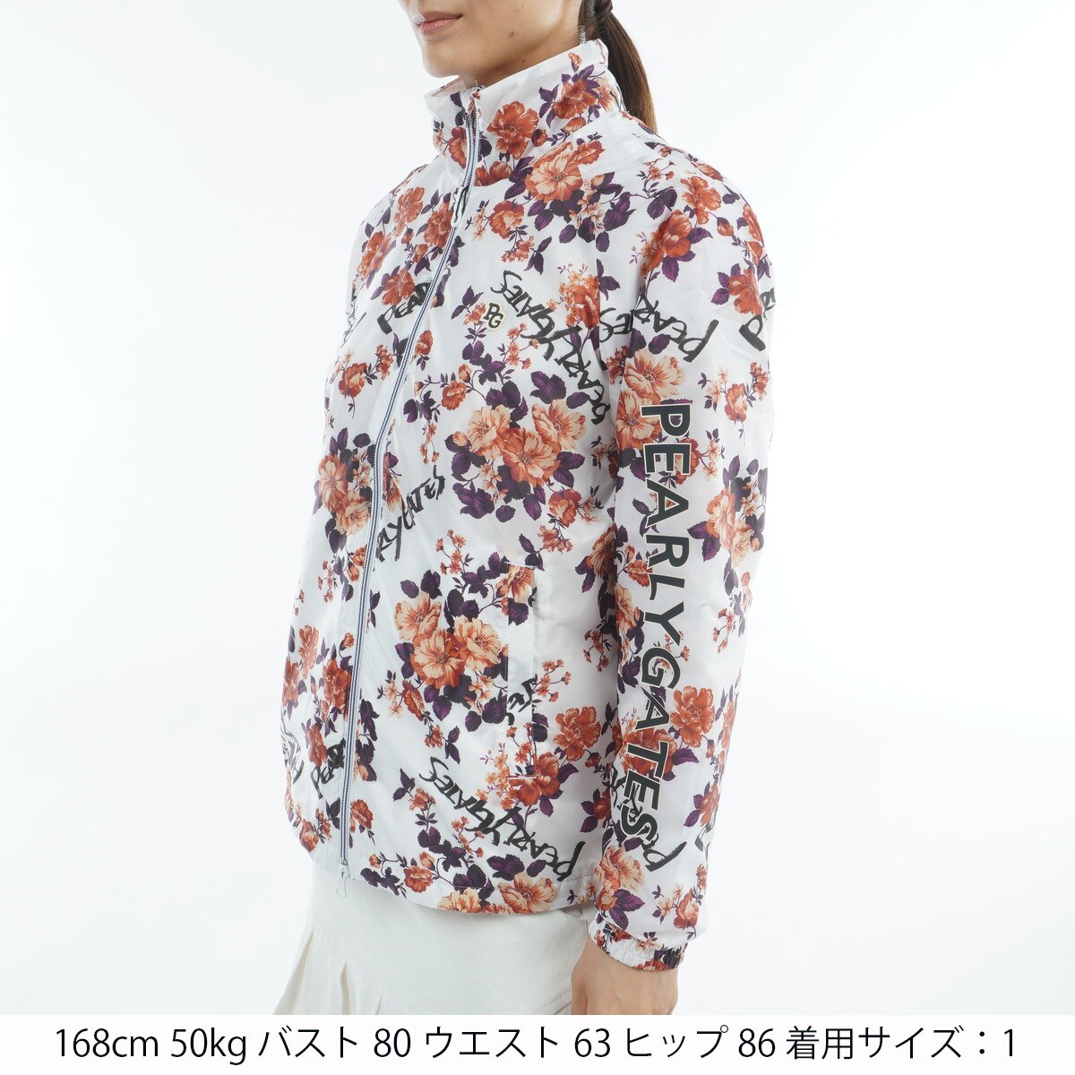 ミニリップ 繊細花柄 フルジップブルゾン レディス(アウター(ブルゾン