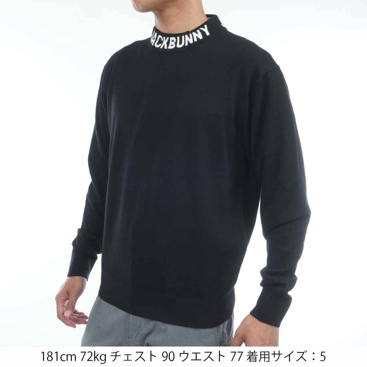 カシミヤタッチ モックネックセーター(中間着(セーター、トレーナー