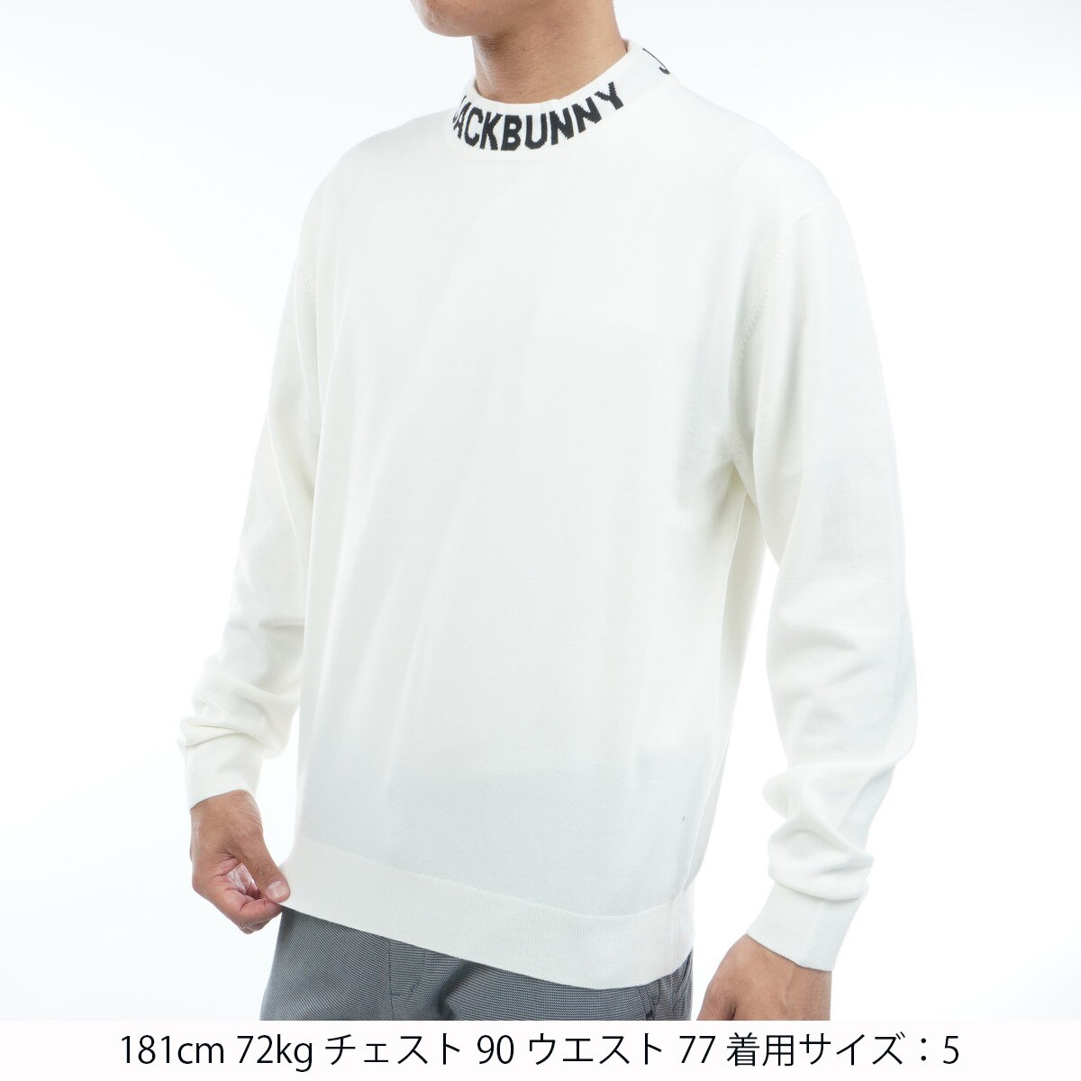 カシミヤタッチ モックネックセーター(中間着(セーター、トレーナー