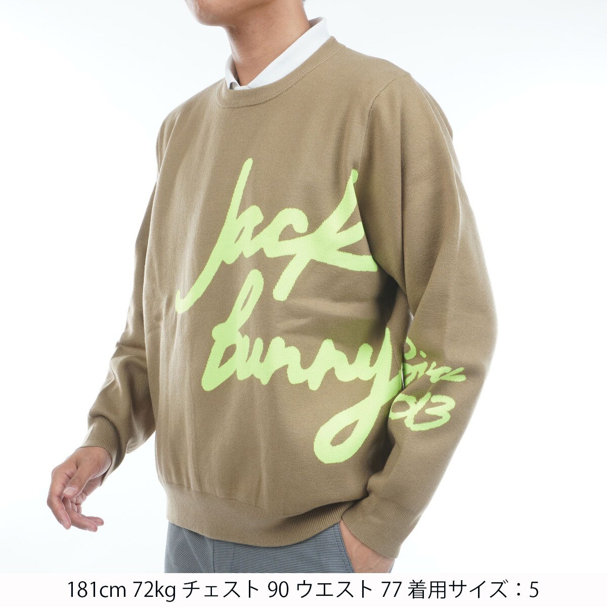 美品　JACK BUNNY 防風裏地付　ニットジャケット(6)XL HOTFEEL 防風裏地付きストレッチクルーセーター(中間着(セーター