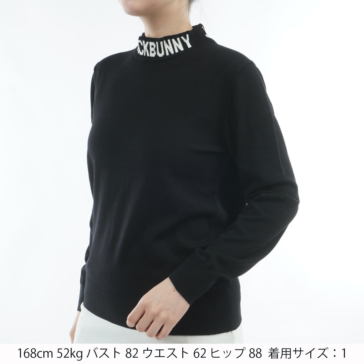 カシミヤタッチ モックネックセーター レディス(中間着(セーター