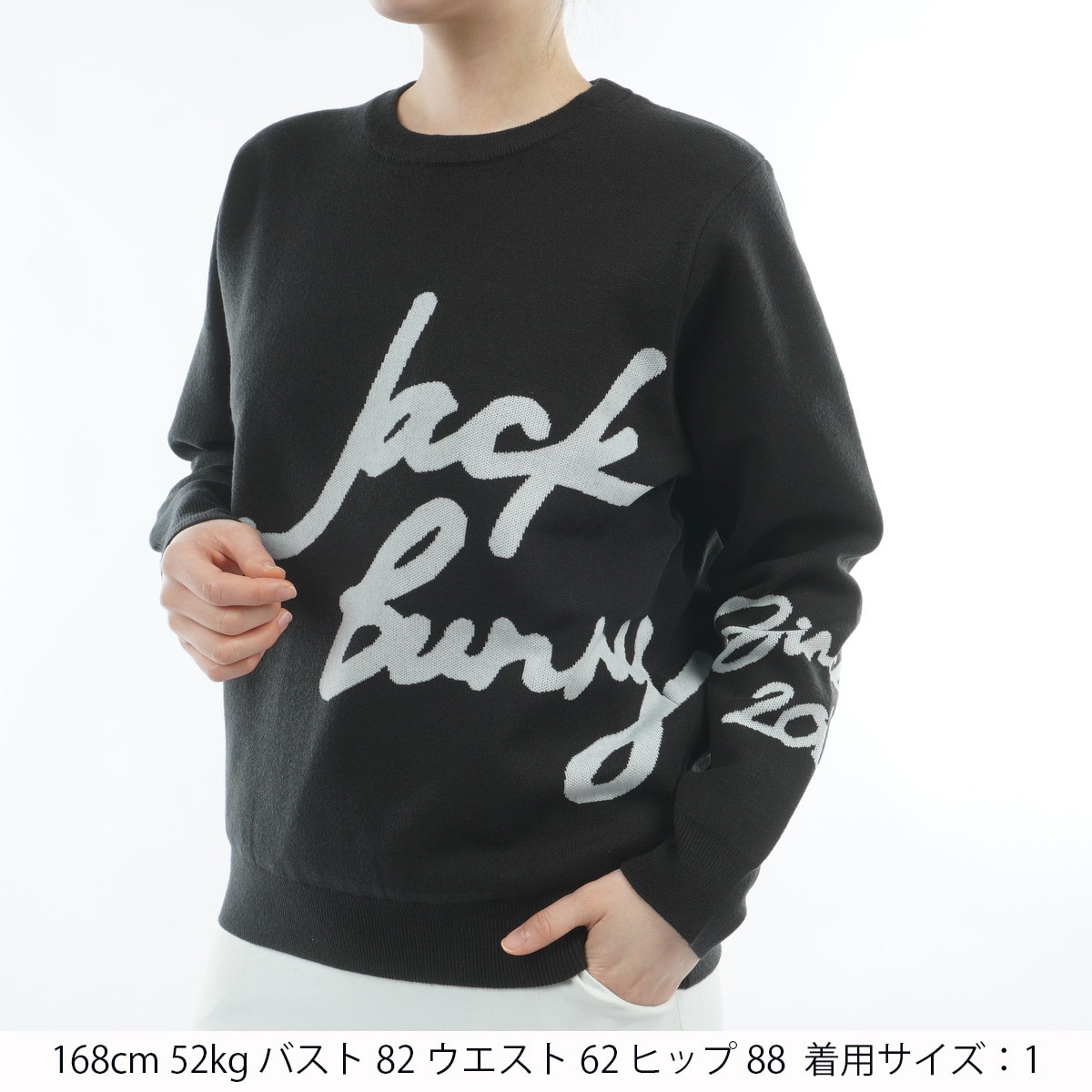 HOTFEEL 防風裏地付きストレッチクルーセーター レディス(中間着