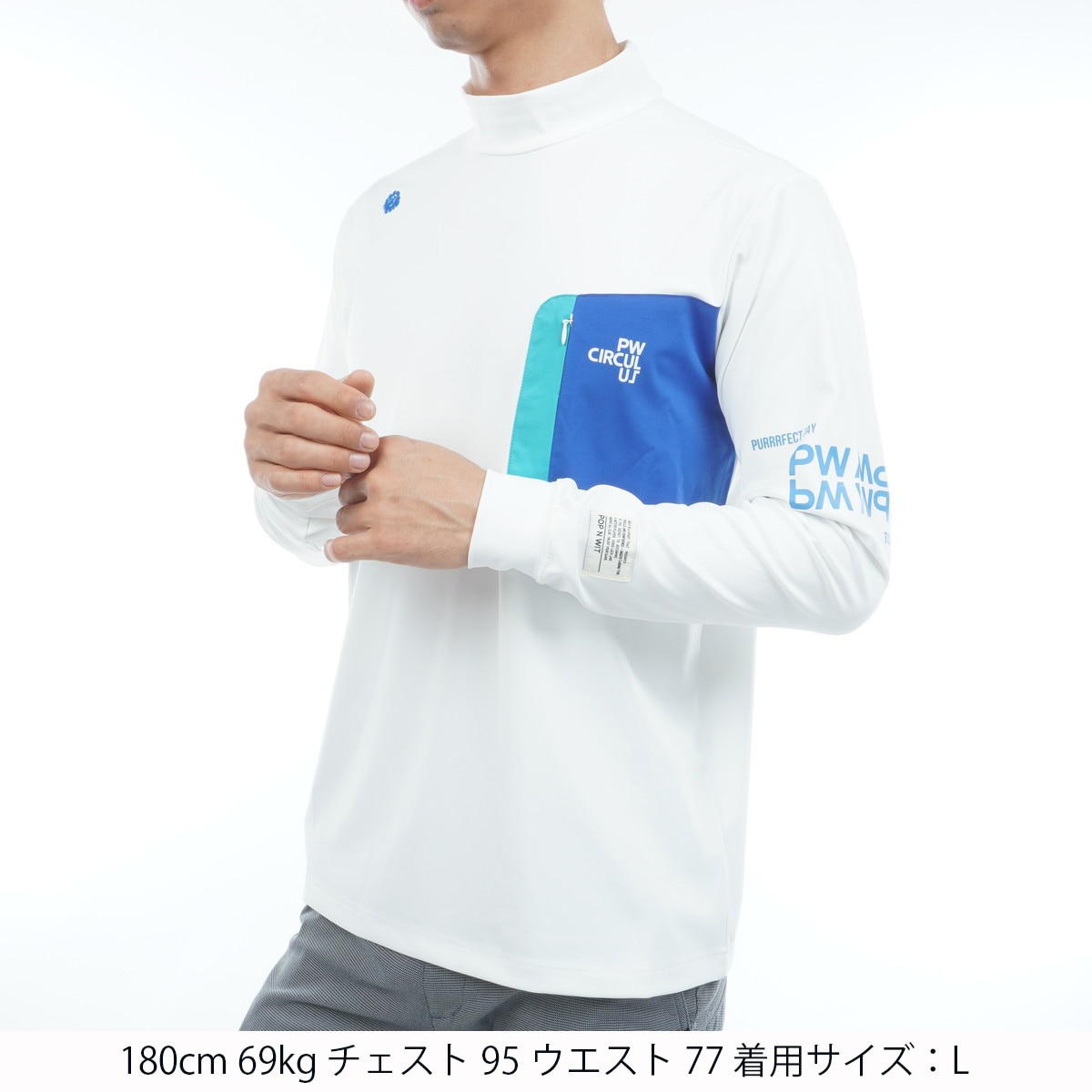 吸水速乾 UV遮蔽率99.5％ UVカット ストレッチ ポケットモックネック