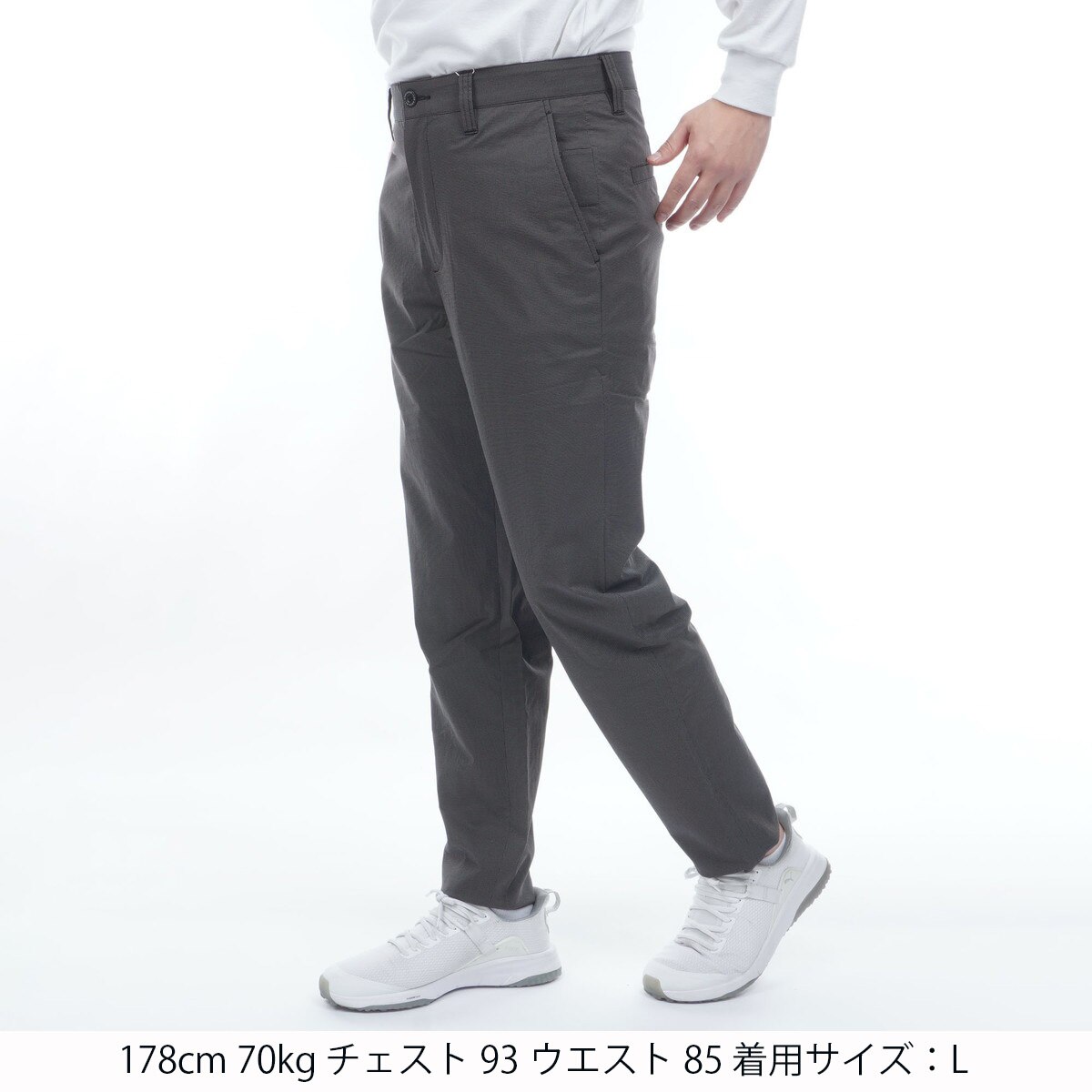 ストレッチ ピンチェックパンツ(ロングパンツ)|ARMOURIN(アーマーイン