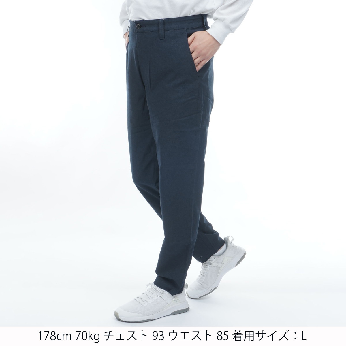 ストレッチ プライムフレックス ドットエアー パンツ(ロングパンツ