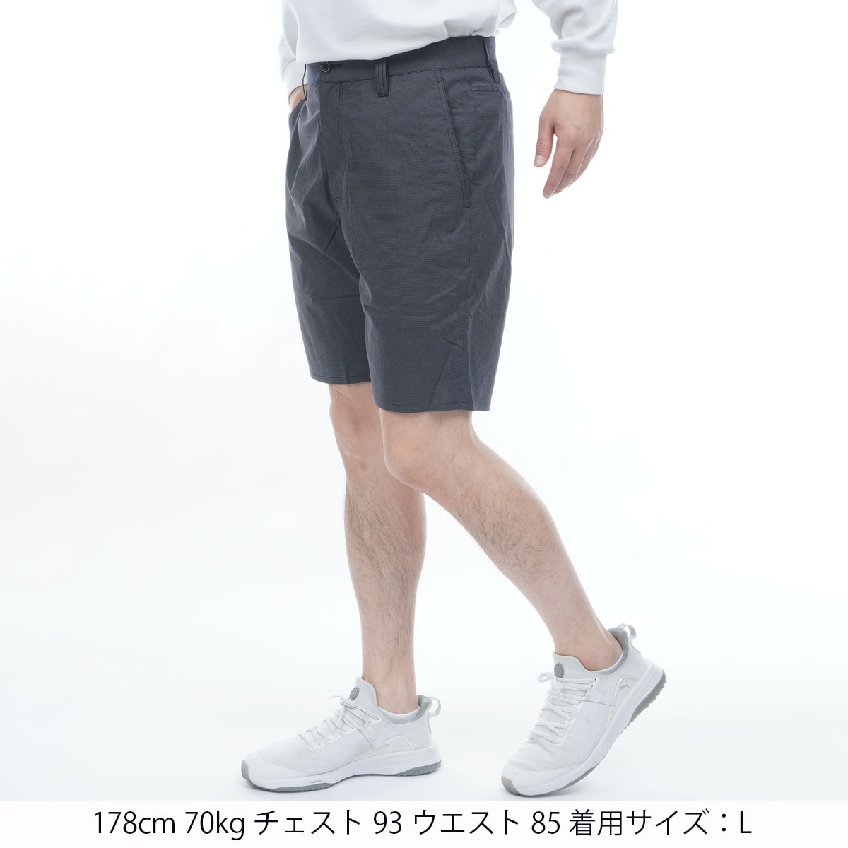 ストレッチ ピンチェック ショートパンツ(ハーフパンツ)|ARMOURIN