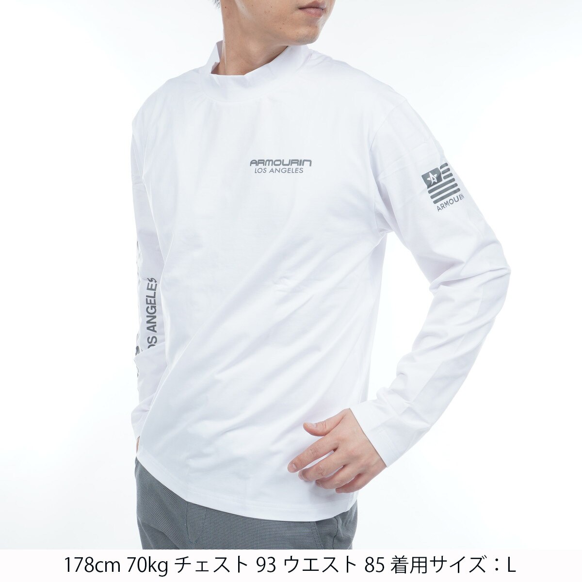 ストレッチ プライムフレックス モックネック長袖シャツ(長袖シャツ