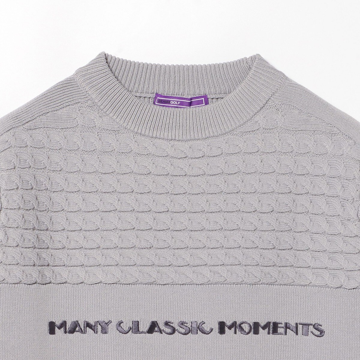 PURPLE LABEL ケーブル編みボーダー プルオーバー ニット(中間着