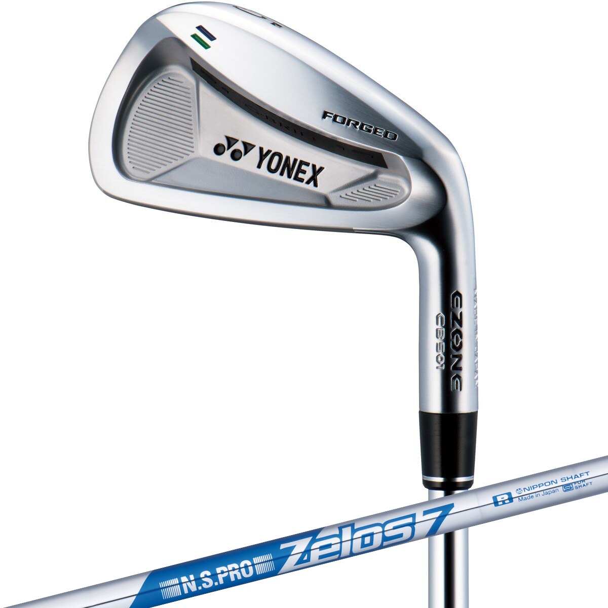EZONE CB 501 FORGED アイアンセット (ヨネックス) 通販｜GDOゴルフ