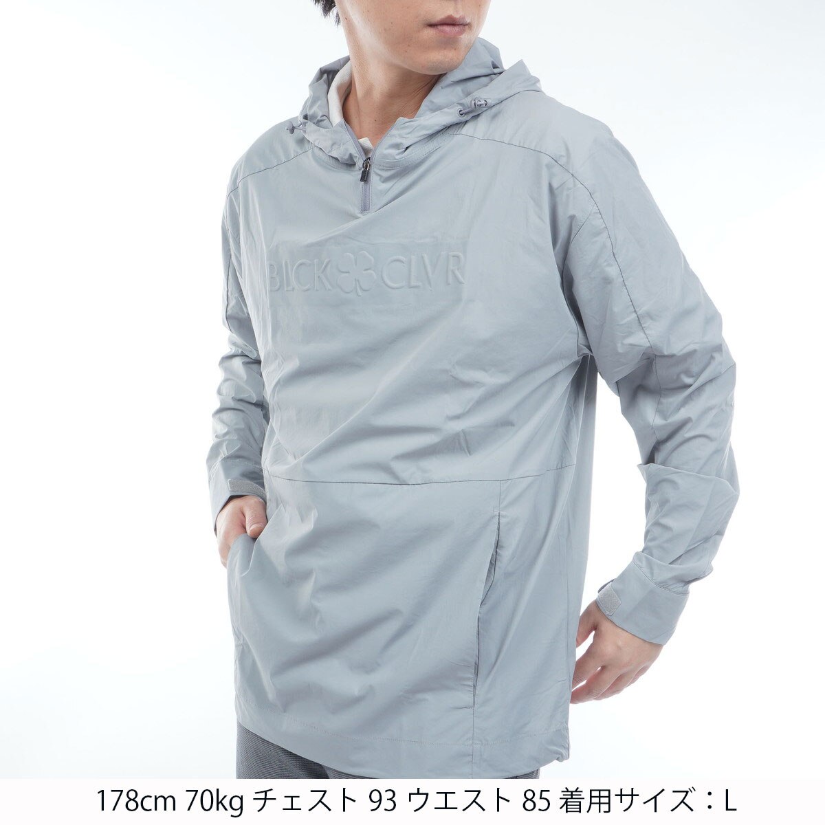 ブラック クローバー　BLACK CLOVER　ストレッチ BLCKフーディージャケット ストレッチ BLCKフーディージャケット(アウター(ブルゾン、ウインド
