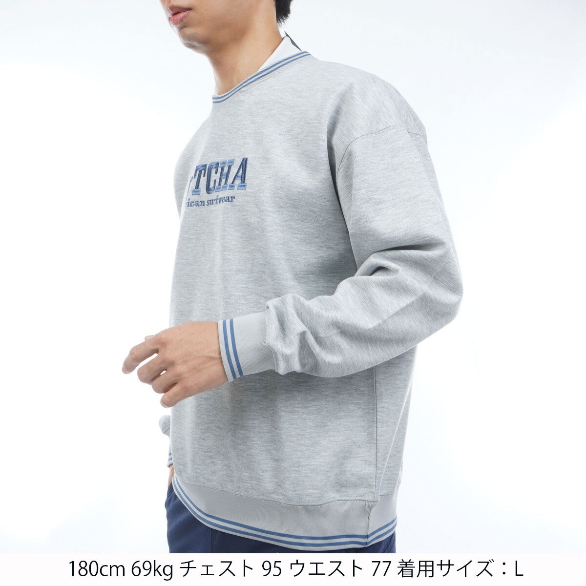 UVカット鹿の子ダンボールニットトレーナー(中間着(セーター