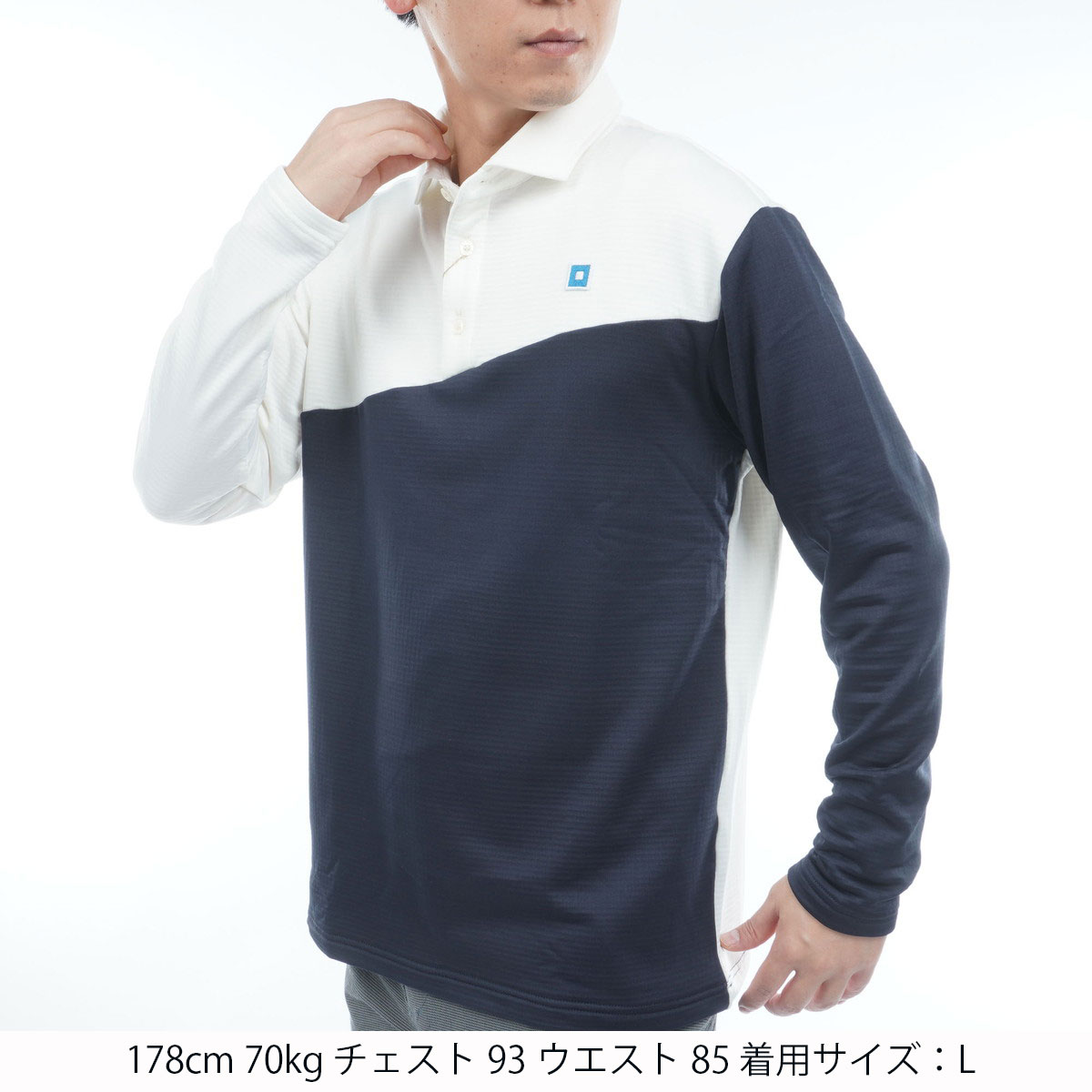 ストレッチ 裏起毛 長袖ポロシャツ(長袖シャツ・ポロシャツ)|ONOFF