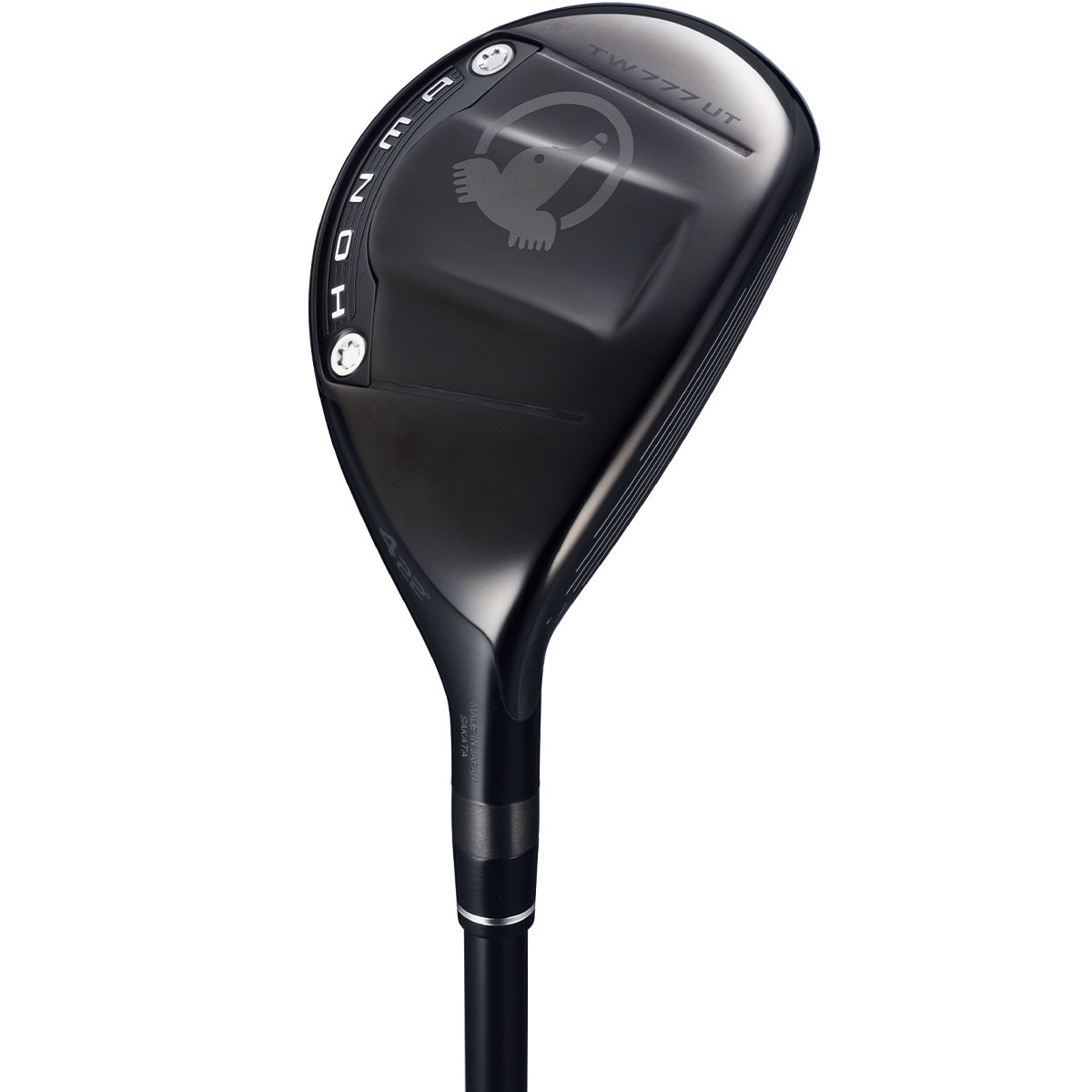 ツアーワールド TW777 ユーティリティ VIZARD for TW777