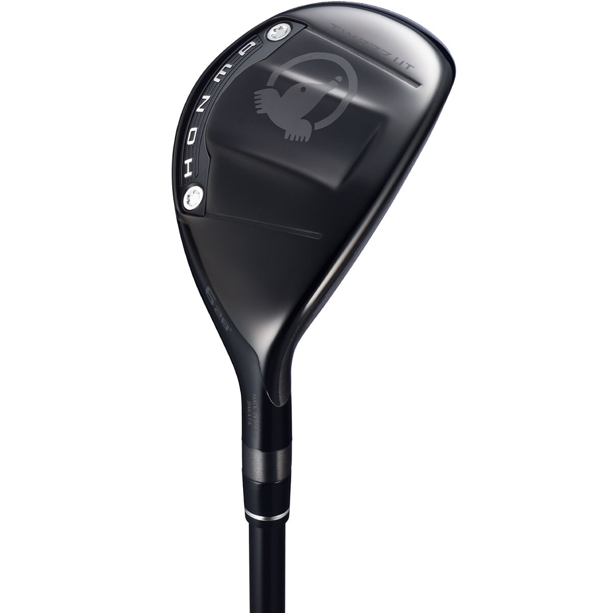 ツアーワールド TW777 ユーティリティ VIZARD for TW777