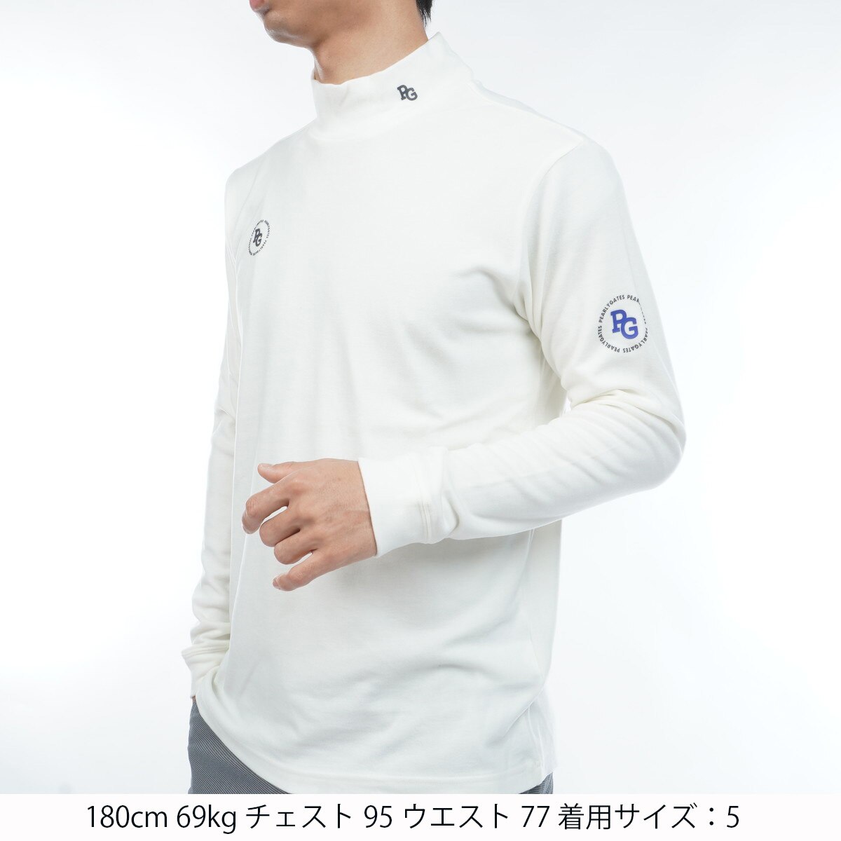 セルヒートスムース両面起毛長袖インナーシャツ(長袖シャツ