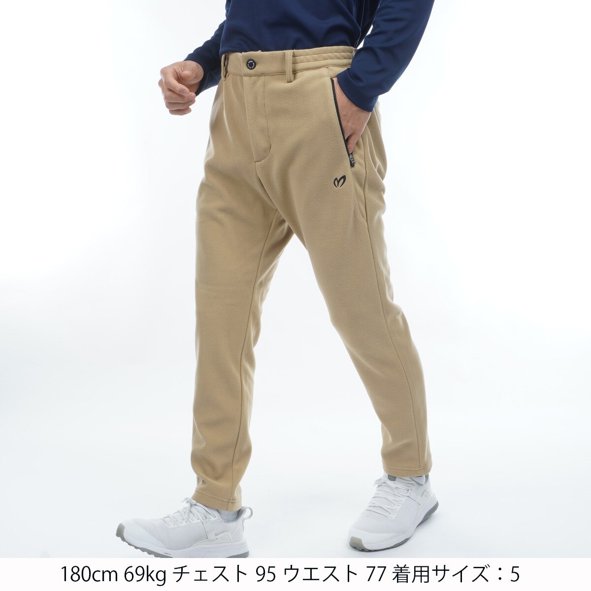 3レイヤーボンディング ジョガーパンツ(ロングパンツ)|MASTER BUNNY