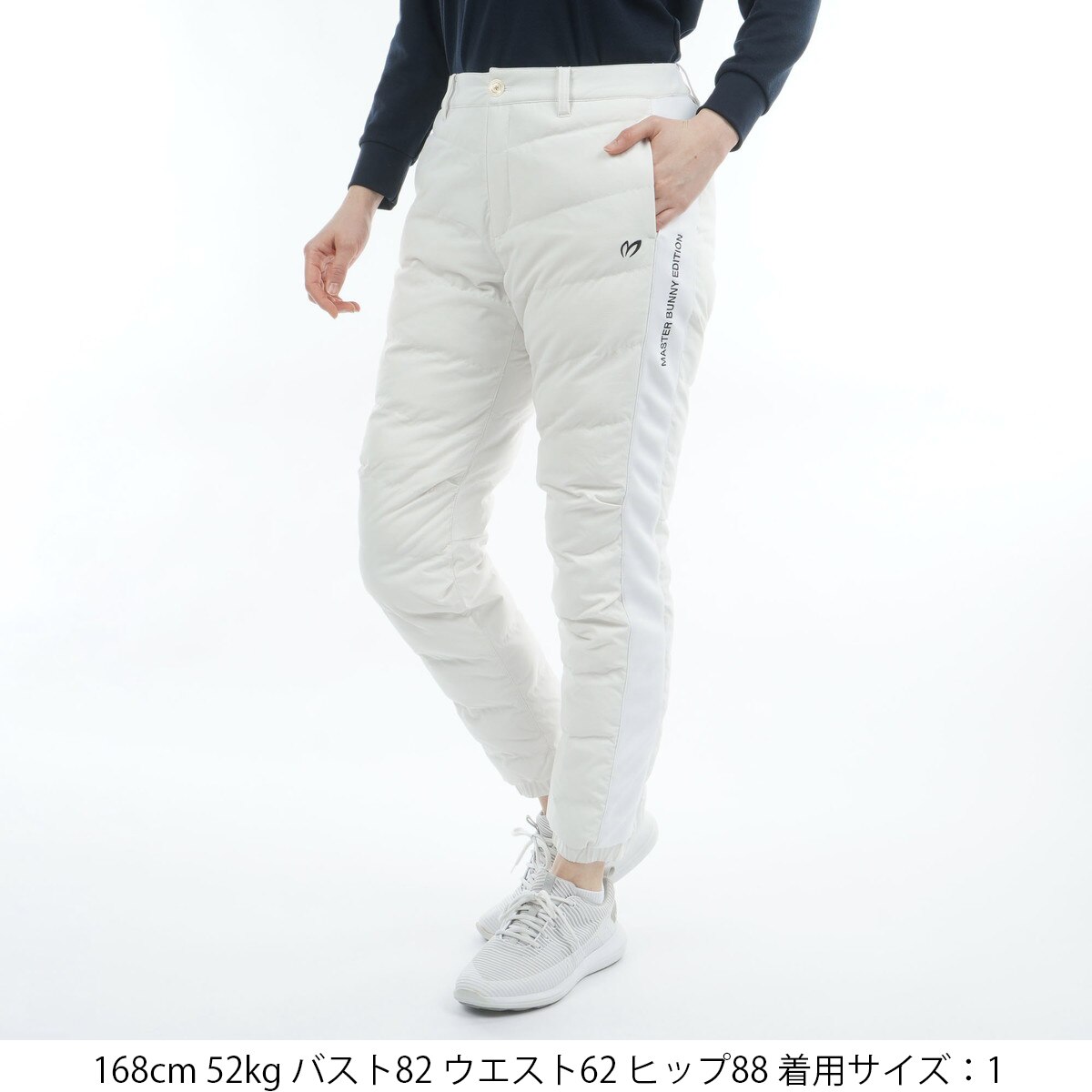 グログラン ノータックパンツ レディス(ロングパンツ)|MASTER BUNNY