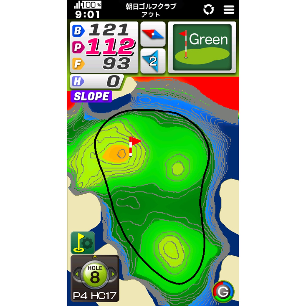 イーグルビジョン NEXT G(距離測定器)|ASAHI GOLF(朝日ゴルフ)の通販