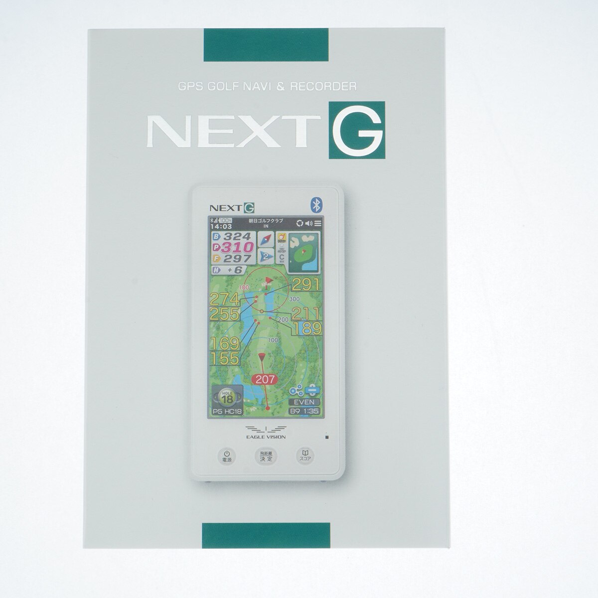 朝日ゴルフ　ASAHI GOLF　イーグルビジョン NEXT G イーグルビジョン NEXT G(距離測定器)|ASAHI GOLF(朝日ゴルフ)の通販