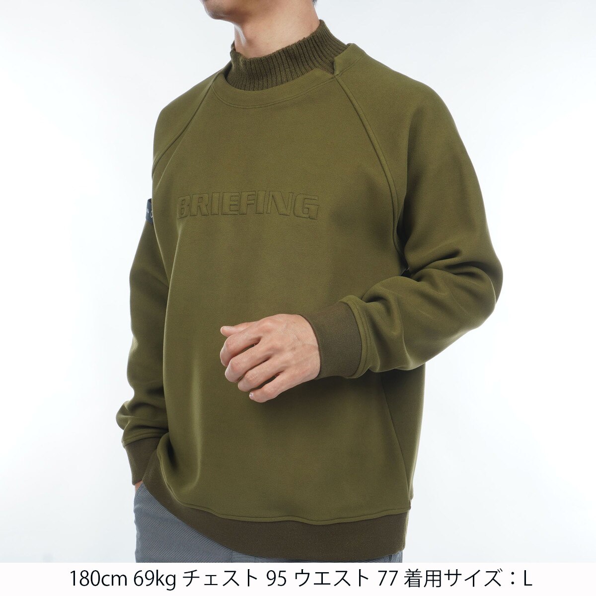 HOL ステッチロゴ フェイクレイヤード ハイネック長袖シャツ(長袖