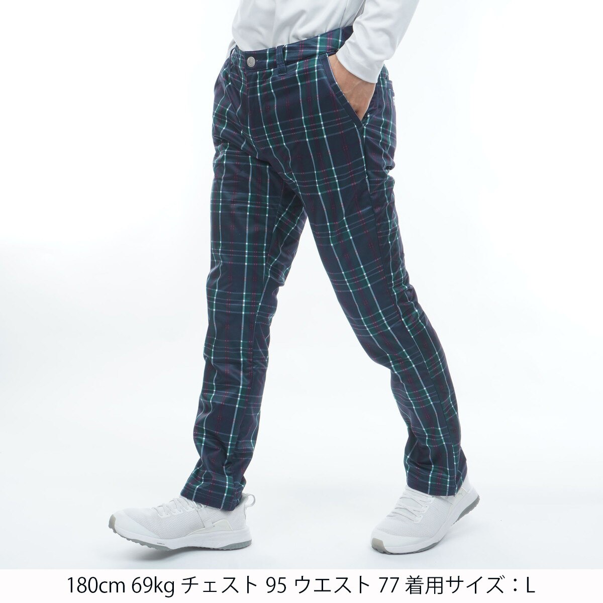 アウトレット】ストレッチ チェック柄 ボンディングパンツ(ロング