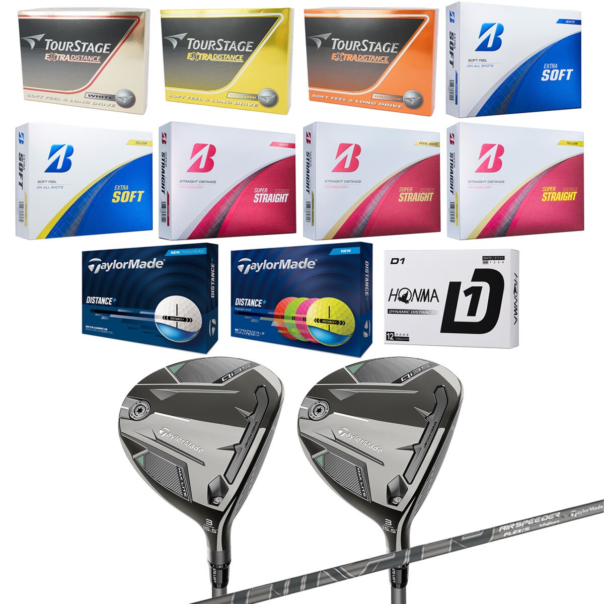 9万6千円福袋 4(フェアウェイウッド（単品）)|その他(その他メーカー