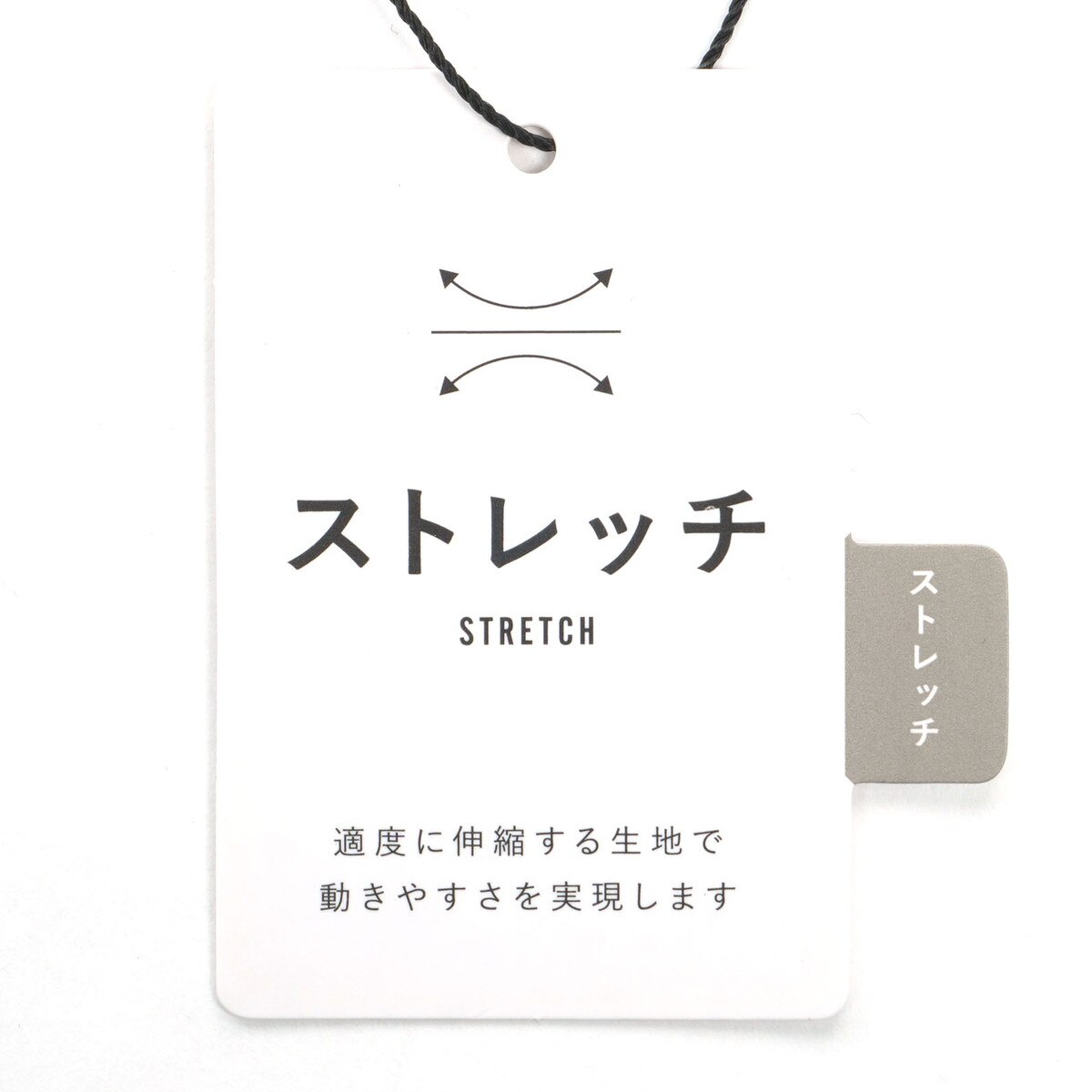 セール・アウトレット】サッカーストレッチパンツ レディス(ロング