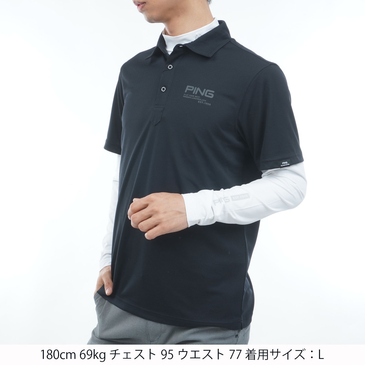 レイヤードツインセット(長袖シャツ・ポロシャツ)|PING(ピン