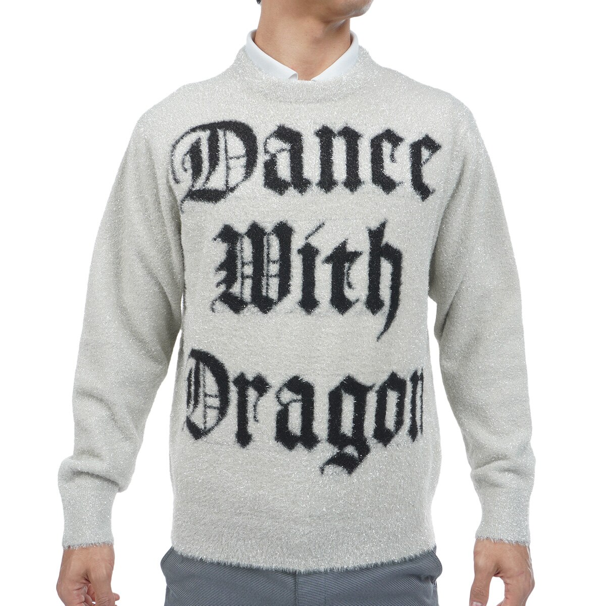 ダンスウィズドラゴン セーター 通販｜GDOゴルフショップ