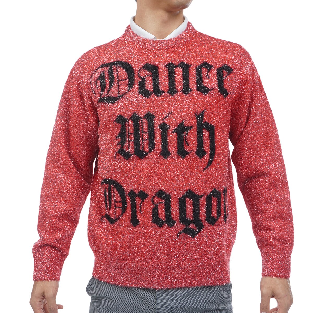 ダンスウィズドラゴン セーター 通販｜GDOゴルフショップ