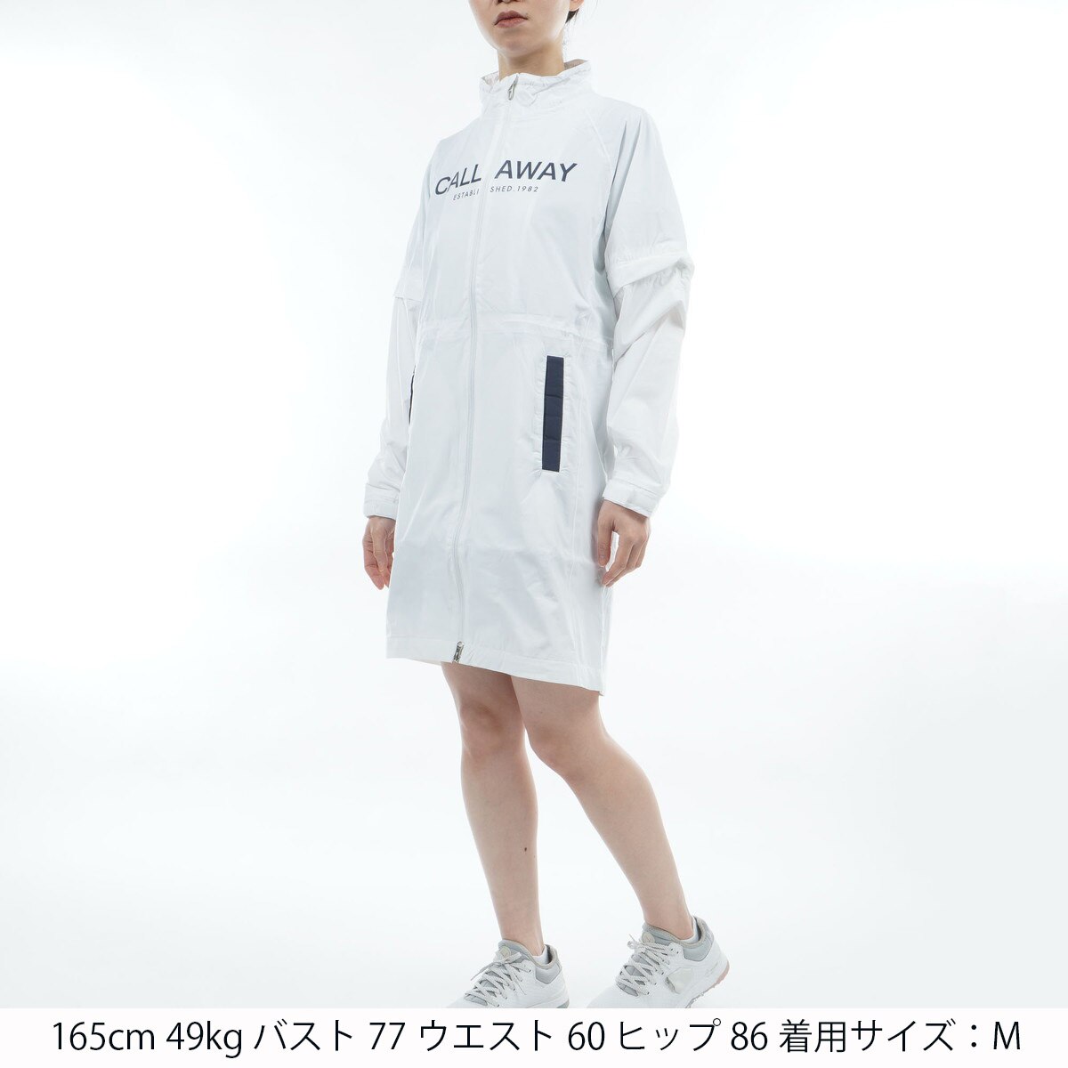 ストレッチ ワンピース型レインウェア レディス(レインウェア