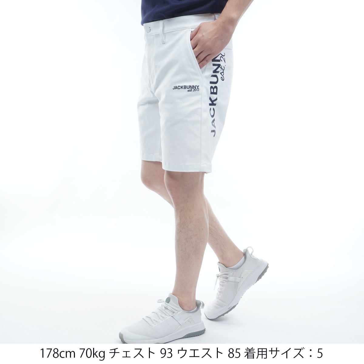 ストレッチ ツイル ショートパンツ(ハーフパンツ)|Jack Bunny