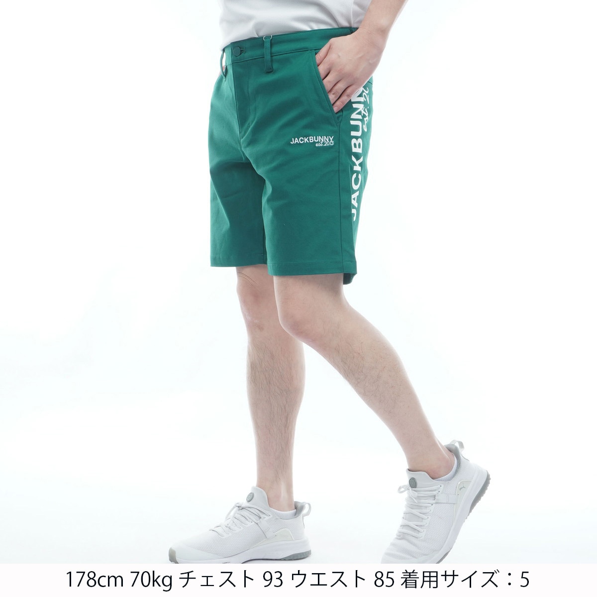 ストレッチ ツイル ショートパンツ(ハーフパンツ)|Jack Bunny