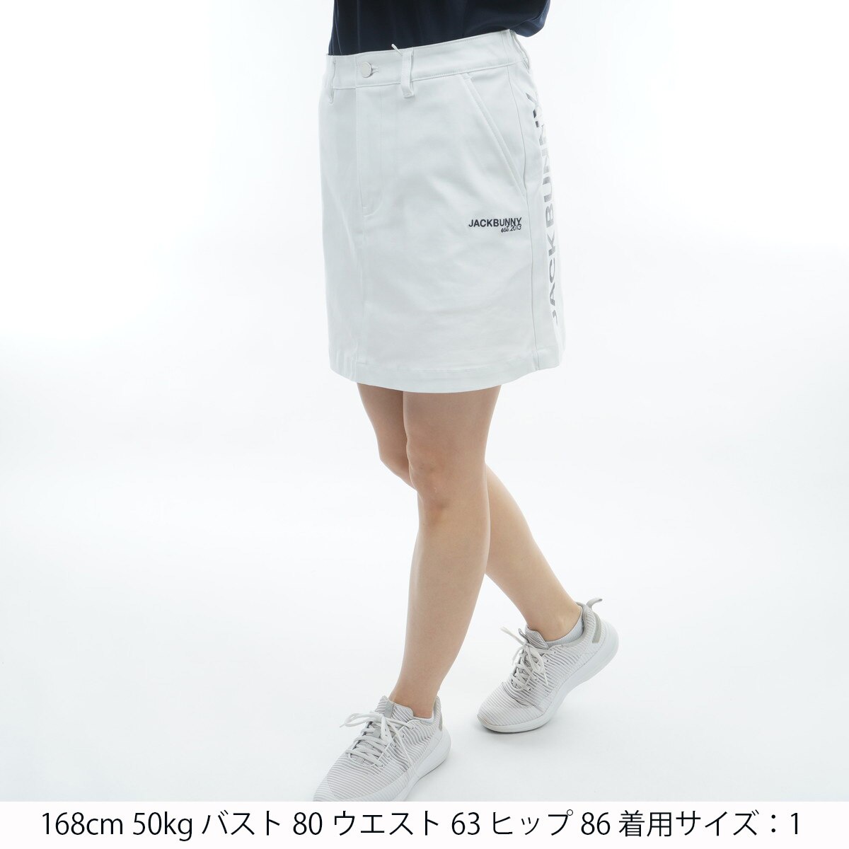 ♡momo♡　新品　ジャックバニー　スカート　春夏　ストレッチ　ホワイト ストレッチツイル スカート レディス(スカート)|Jack Bunny!!(ジャック