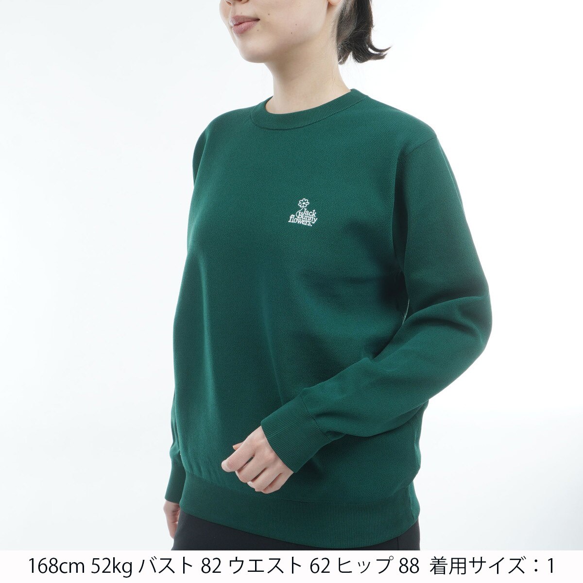 フラワージャガードプルオーバーセーター レディス(中間着(セーター