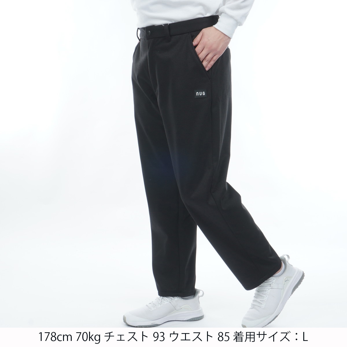 セール・アウトレット】防風 裏フリース ノータックパンツ(ロング