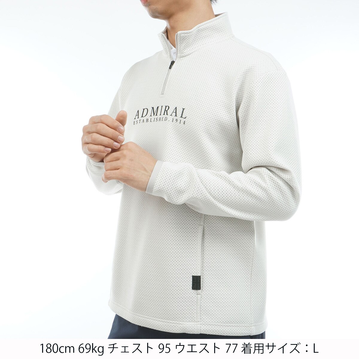 ストレッチ ビックメッシュ ダンボールハーフジップスウェット(中間着