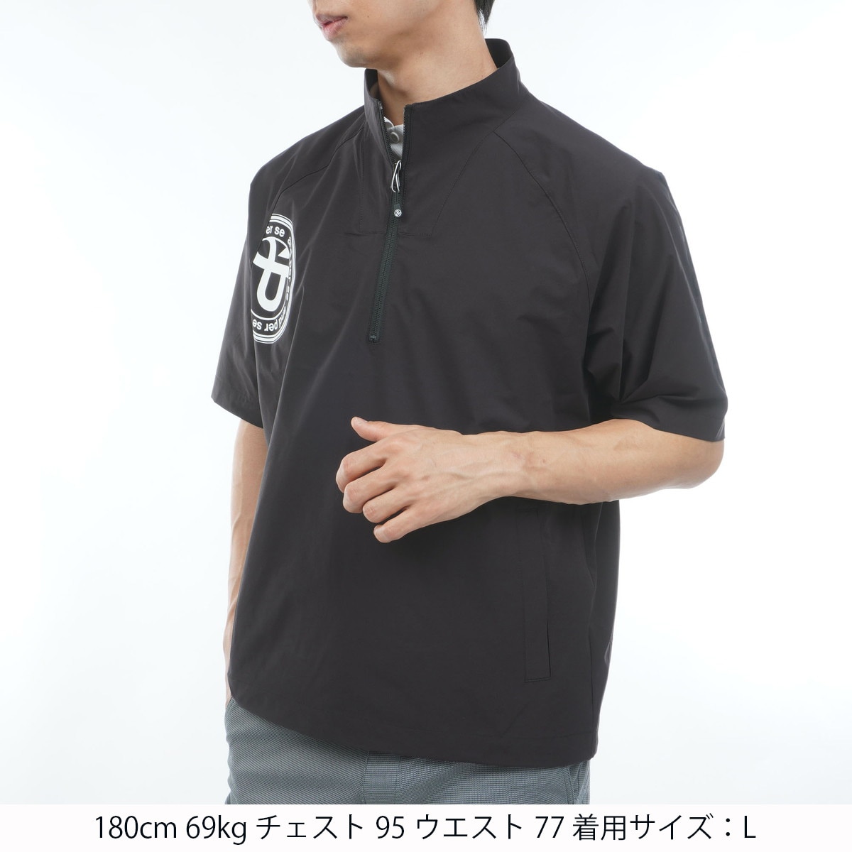 ストレッチ マルチウェザー ハーフジップ半袖シャツ(半袖シャツ