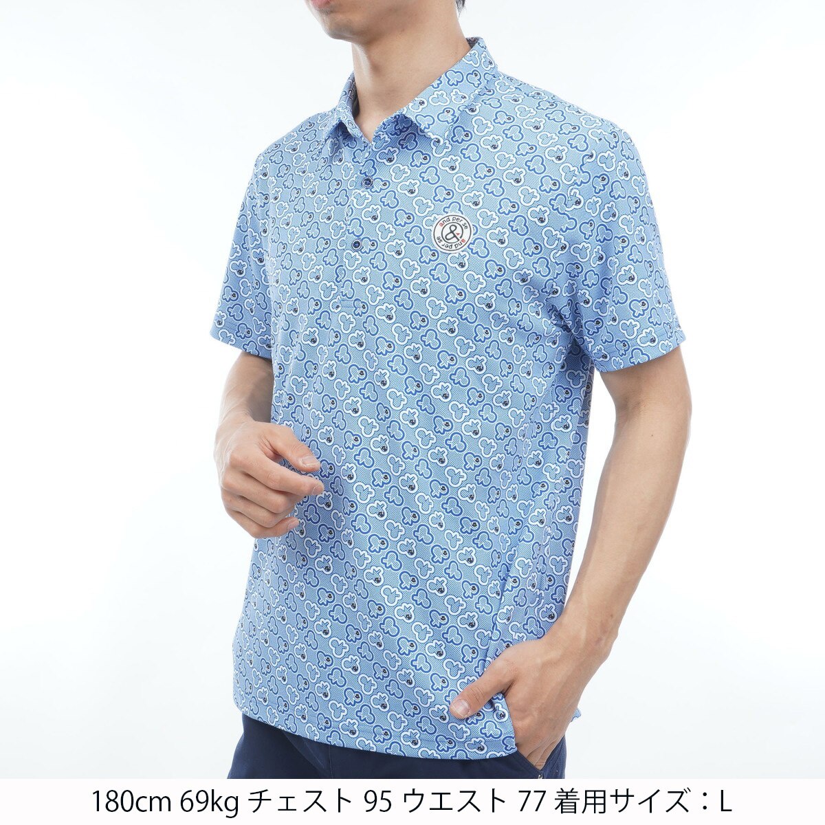 ストレッチ ショットスムーザープリンテッド半袖ポロシャツ(半袖シャツ