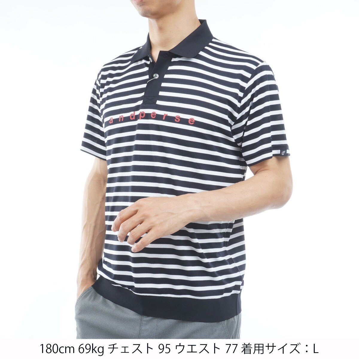 ストレッチ COOL is COOL オーバー半袖ポロシャツ(半袖シャツ