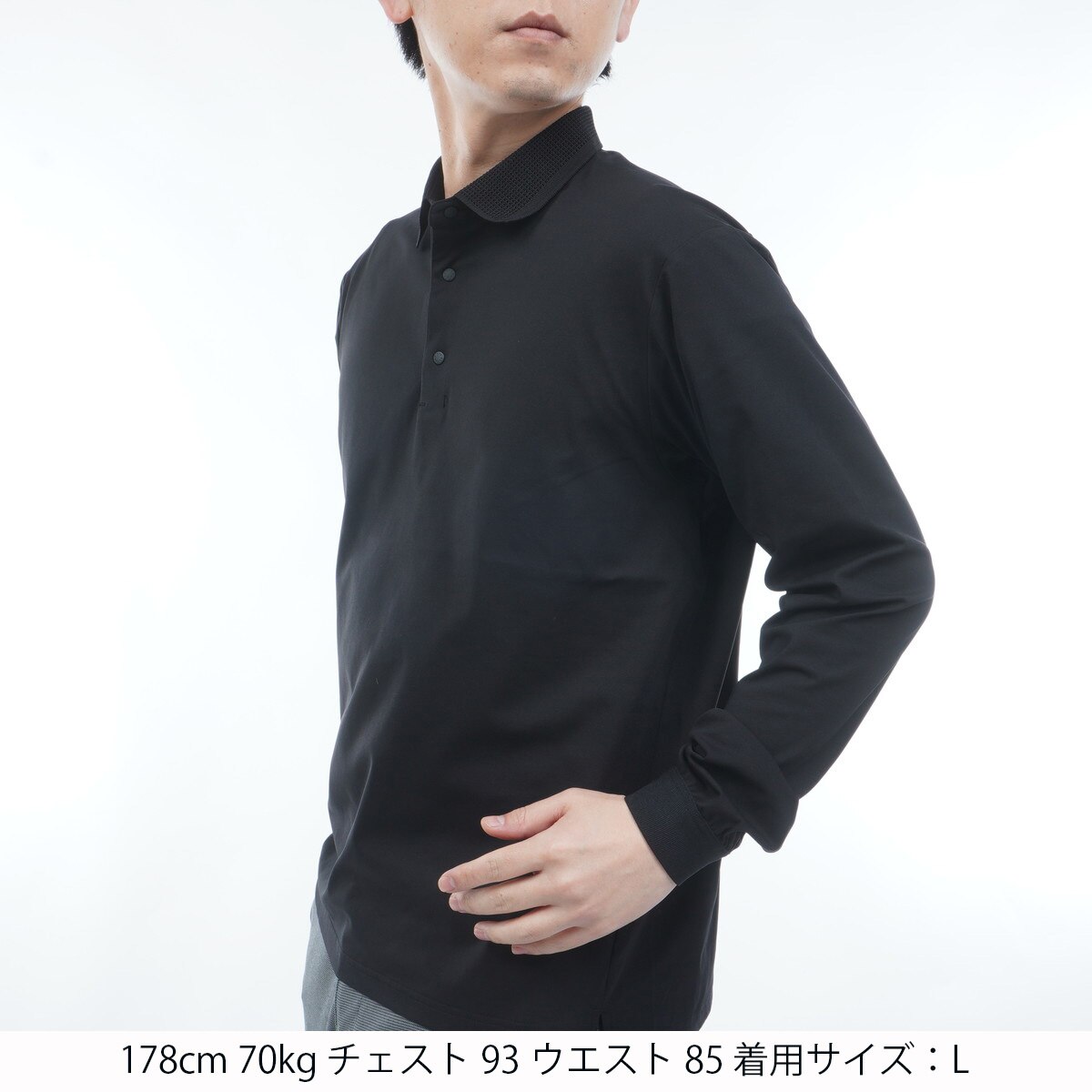 ストレッチ クール＆フレックス 長袖ポロシャツ(長袖シャツ
