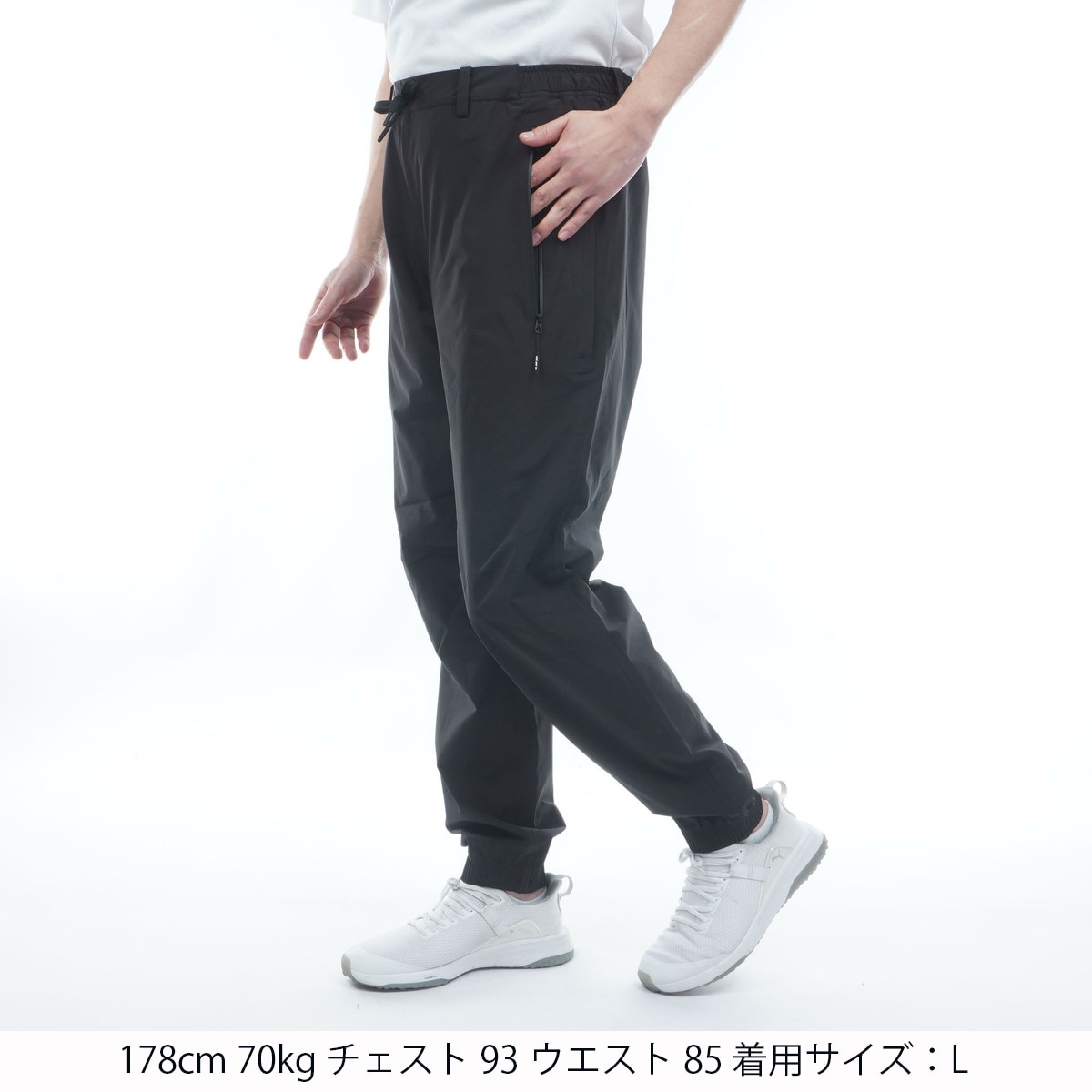 ストレッチ エアレイトシステムジョガーパンツ(ロングパンツ)|and per
