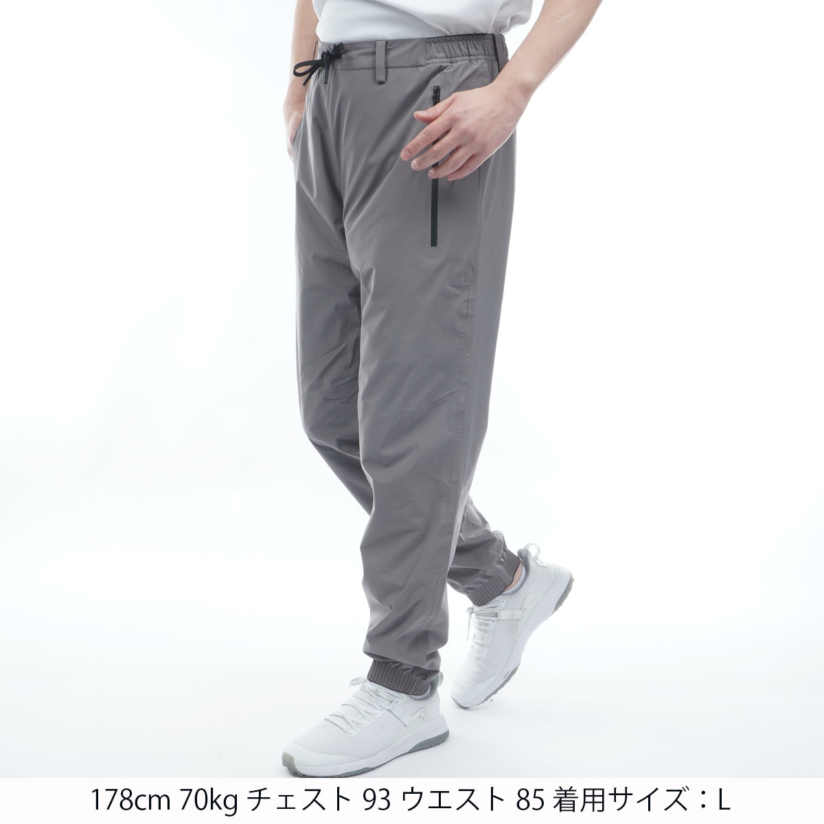 ストレッチ エアレイトシステムジョガーパンツ(ロングパンツ)|and per