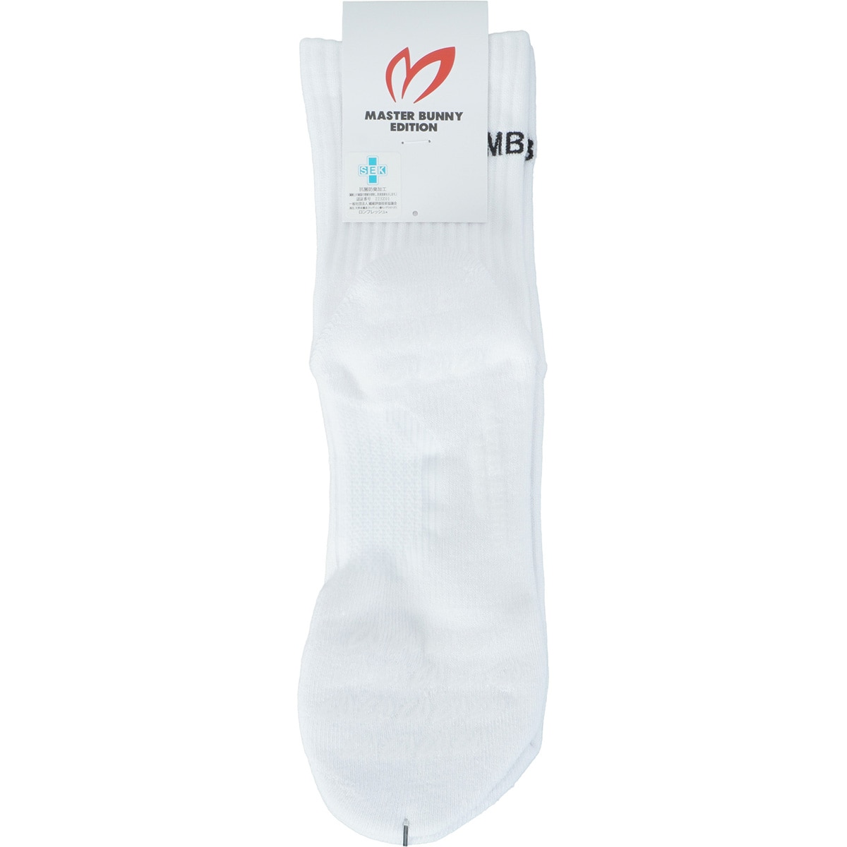 3Dショートソックス(靴下)|MASTER BUNNY EDITION(マスターバニー