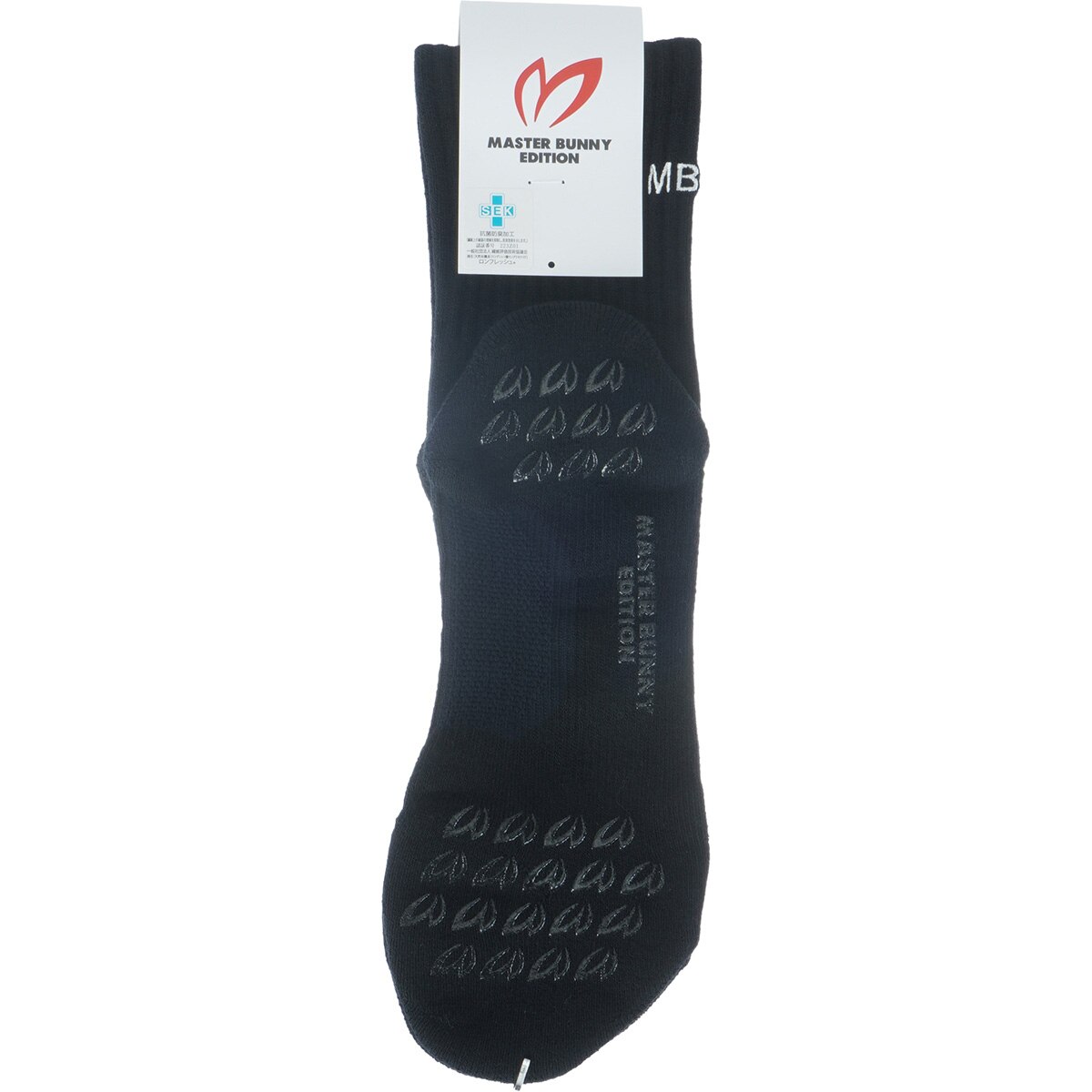 3Dショートソックス(靴下)|MASTER BUNNY EDITION(マスターバニー