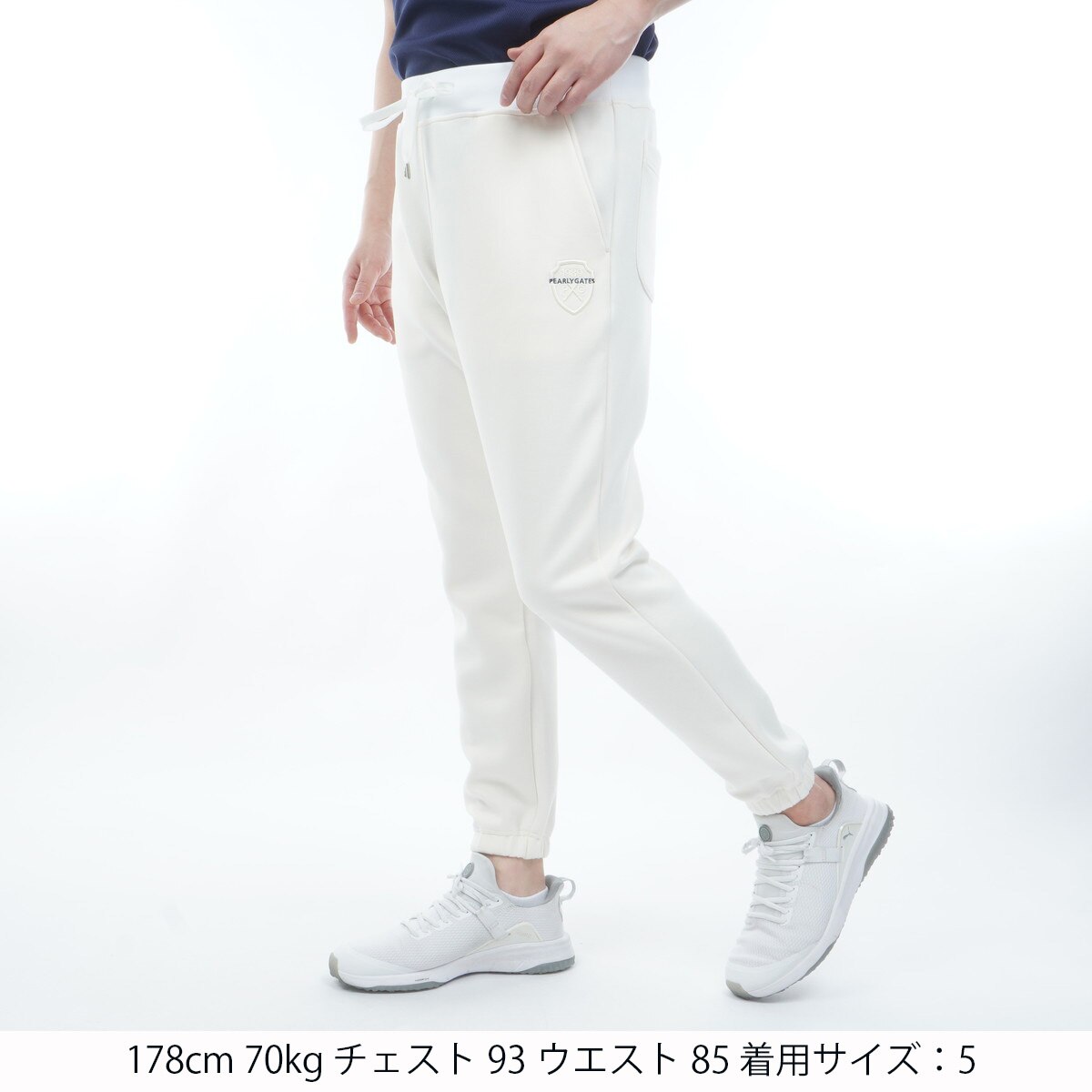 NOモノフィラアヤクッション ノータックパンツ(ロングパンツ)|PEARLY