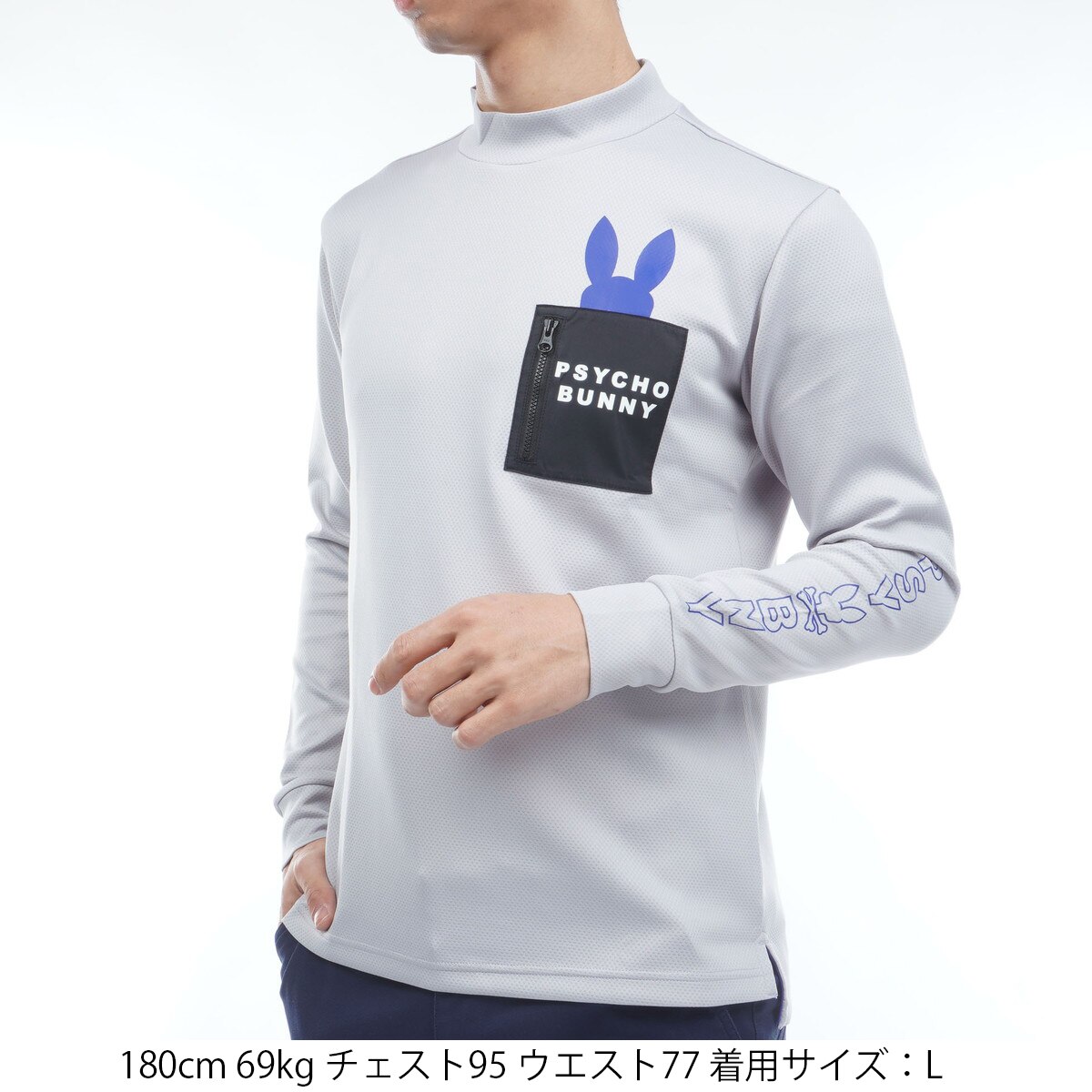 GOLF アームロゴ ポケットバニーモックネック長袖Tシャツ(長袖シャツ