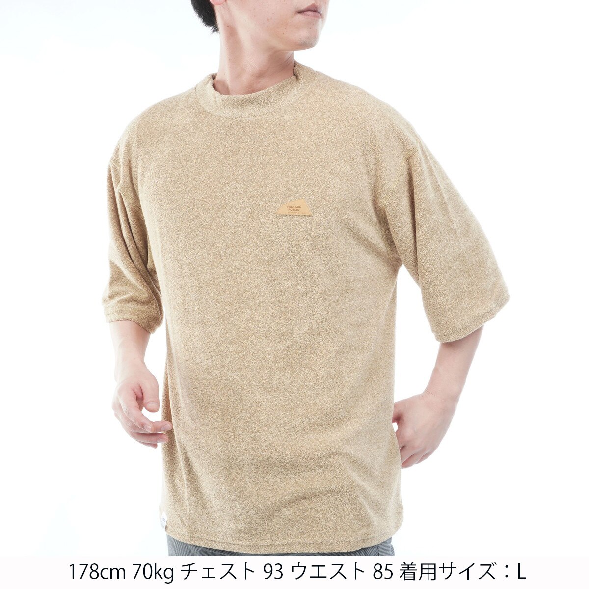 DH Leather patch 3.6パイルモックネック半袖シャツ(半袖シャツ